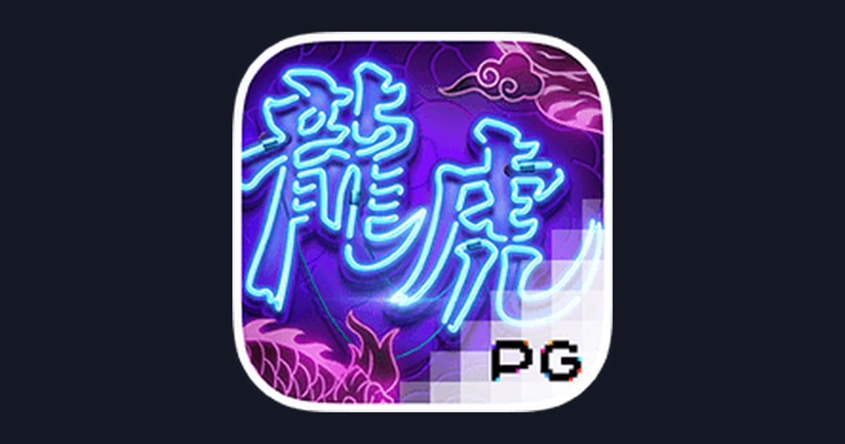 Raih Jackpot Progresif Terbesar dengan Dragon Tiger Luck dari PG Soft